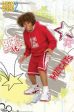 High School Musical 2 - Bet On It Online Sale