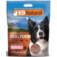 K9 Natural Raw Frozen Endurance Lamb & King Salmon Feast Dog Food 5kg Fashion