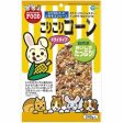 Marukan Kori Kori Munchy Cereal for Small Animals 240g For Cheap