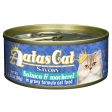 Aatas Cat Savory Salmon & Mackerel in Gravy Canned Cat Food 80g Discount