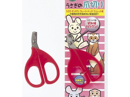 Marukan Rabbit Nail Scissors Online Sale