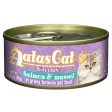 Aatas Cat Savory Salmon & Mussel in Gravy Canned Cat Food 80g Hot on Sale