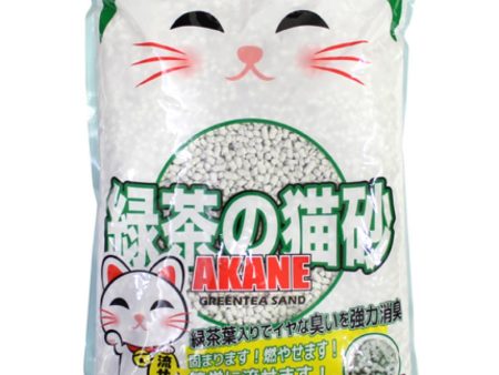 2 FOR $22: Akane Green Tea Paper Cat Litter 7L Cheap