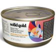 Solid Gold Wholesome Selects Chicken & Liver in Gravy Grain Free Canned Cat Food 85g Supply