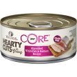 20% OFF: Wellness CORE Hearty Cuts Shredded Whitefish & Salmon Grain-Free Canned Cat Food 156g Cheap